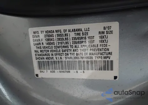 2007 Honda Odyssey Ex-L из США, поврежденный, VIN 5FNRL38667B118929